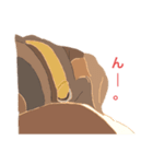 ぽんちゃっくの日常（個別スタンプ：3）