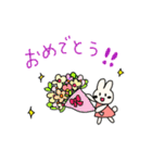 うさとんスタンプ（個別スタンプ：6）