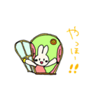 うさとんスタンプ（個別スタンプ：25）