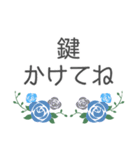 薔薇の日常＊家族にも丁寧（個別スタンプ：27）