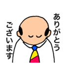 熱血会社員（個別スタンプ：7）