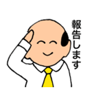 熱血会社員（個別スタンプ：9）