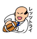 熱血会社員（個別スタンプ：15）