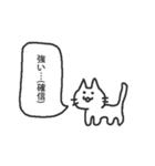 課金を迫るネコ（個別スタンプ：25）