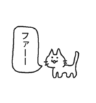 課金を迫るネコ（個別スタンプ：26）