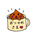 モヒカンプードルゆずの助（個別スタンプ：3）