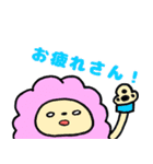 ライブ好きな宇宙人達の日常（個別スタンプ：3）