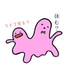ライブ好きな宇宙人達の日常（個別スタンプ：6）
