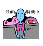 ライブ好きな宇宙人達の日常（個別スタンプ：7）