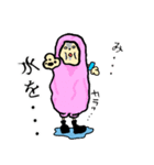 ライブ好きな宇宙人達の日常（個別スタンプ：8）