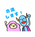 ライブ好きな宇宙人達の日常（個別スタンプ：9）