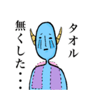 ライブ好きな宇宙人達の日常（個別スタンプ：13）