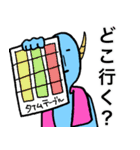 ライブ好きな宇宙人達の日常（個別スタンプ：17）
