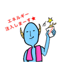 ライブ好きな宇宙人達の日常（個別スタンプ：19）