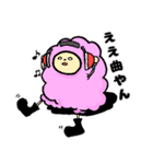 ライブ好きな宇宙人達の日常（個別スタンプ：20）