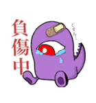 ライブ好きな宇宙人達の日常（個別スタンプ：21）