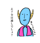 ライブ好きな宇宙人達の日常（個別スタンプ：22）