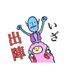 ライブ好きな宇宙人達の日常（個別スタンプ：23）