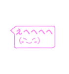 00の口癖2（個別スタンプ：1）