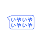 00の口癖2（個別スタンプ：2）