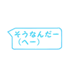 00の口癖2（個別スタンプ：3）