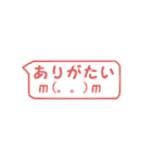 00の口癖2（個別スタンプ：6）