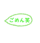 00の口癖2（個別スタンプ：7）