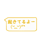 00の口癖2（個別スタンプ：13）