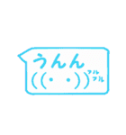 00の口癖2（個別スタンプ：15）