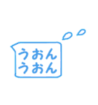 00の口癖2（個別スタンプ：16）