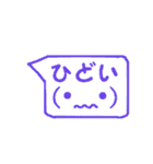 00の口癖2（個別スタンプ：17）
