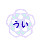 00の口癖2（個別スタンプ：22）