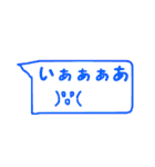 00の口癖2（個別スタンプ：26）