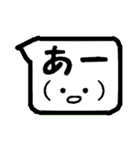00の口癖2（個別スタンプ：32）
