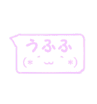 00の口癖2（個別スタンプ：35）
