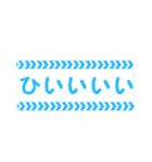 00の口癖2（個別スタンプ：36）