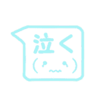 00の口癖2（個別スタンプ：37）