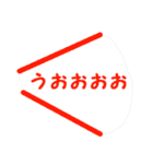 00の口癖2（個別スタンプ：38）