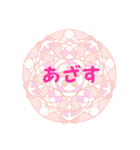 00の口癖2（個別スタンプ：39）