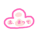 00の口癖2（個別スタンプ：40）