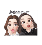 rinamiki.（個別スタンプ：4）