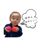 りっくんからのスタンプ⑤（個別スタンプ：4）