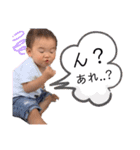 りっくんからのスタンプ⑤（個別スタンプ：30）