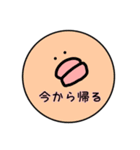 白いヤツと愉快な仲間たち（個別スタンプ：3）