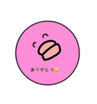 白いヤツと愉快な仲間たち（個別スタンプ：6）