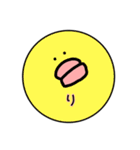 白いヤツと愉快な仲間たち（個別スタンプ：10）