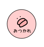白いヤツと愉快な仲間たち（個別スタンプ：14）