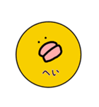 白いヤツと愉快な仲間たち（個別スタンプ：19）