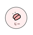 白いヤツと愉快な仲間たち（個別スタンプ：22）