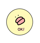 白いヤツと愉快な仲間たち（個別スタンプ：25）